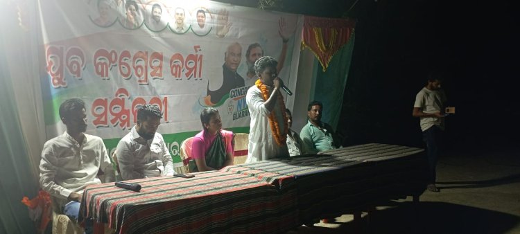 ସାରସକଣା ନିର୍ବାଚନ ମଣ୍ଡଳୀ ର ଝାରପୋଖରିଆ ଜୋନ ରେ ରାଜାଲୋକା ଗ୍ରାମପଞ୍ଚାୟତ ରୁ ବଡଚାଟରା ପର୍ଯ୍ୟନ୍ତ 300 ବାଇକ୍ ରାଲି ରେ ଶତାଧିକ କର୍ମୀ ଏବଂ ଜନସାଧାରଣ ଙ୍କ ସମିଳନୀ