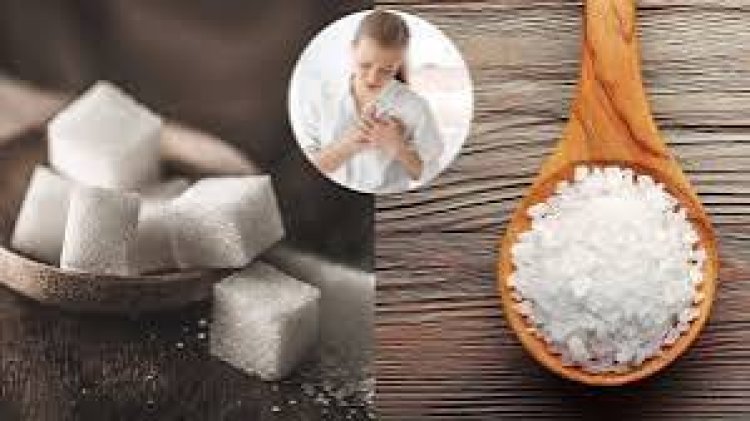 ଖାଦ୍ୟରେ କମ୍ କରନ୍ତୁ ଲୁଣ, ଚିନି