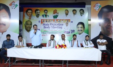 ପ୍ରଦେଶ ଯୁବ କଂଗ୍ରେସ ପକ୍ଷରୁ ନିଟ ପରୀକ୍ଷା ଫଳରେ ଦୁର୍ନୀତି ପ୍ରତିବାଦରେ ବିକ୍ଷୋଭ