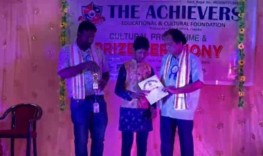 The Achievers ର ଜିଲ୍ଲା ସ୍ତରୀୟ ପ୍ରତିଯୋଗିତା