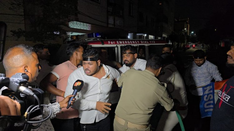 ଧର୍ମେନ୍ଦ୍ର ପ୍ରଧାନଙ୍କୁ ଅଣ୍ଡା ଓ ଟମାଟୋ ମାରି ସ୍ୱାଗତ କରିବ  ଛାତ୍ର କଂଗ୍ରେସ