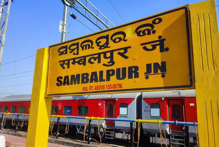 The Indian Railways has approved 288.6 crore rupees for the construction of a flyover in Sambalpur, Odisha.