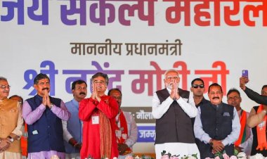 "BJP's 'Naya Kashmir' Dreams: What Went Wrong as Exit Polls Favor INDIA Bloc?"