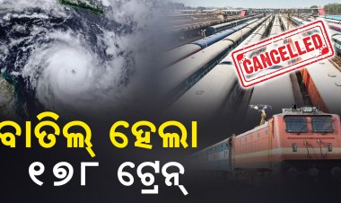 ବାତିଲ୍ ଟ୍ରେନ୍ ପର୍ଯ୍ୟଟକ ଓ ଭକ୍ତଙ୍କ ବଢ଼ାଉଛି ଚିନ୍ତା 