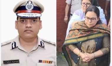 ଆଇପିଏସ୍ ଅଧିକାରୀ ପୁରନ କୁମାରଙ୍କ ଲାପ୍ଟପ୍ ଜମା କରିବାକୁ ପତ୍ନୀଙ୍କୁ ନୋଟିସ୍ |